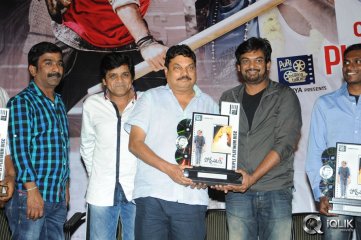 Heart Attack Platinum Disc Function